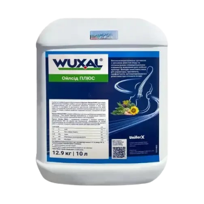 Мікродобриво, Вуксал Оіл Сід Плюс OILSEED, WUXAL, 10 л, ціна за 1 л