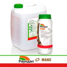 Гербіцид Десикант Раундап Макс, 20л, MONSANTO, Монсанто, 20 л, ціна за 1 л
