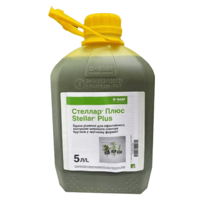 Гербіцид Стеллар, BASF, 10 л, ціна за 1 л